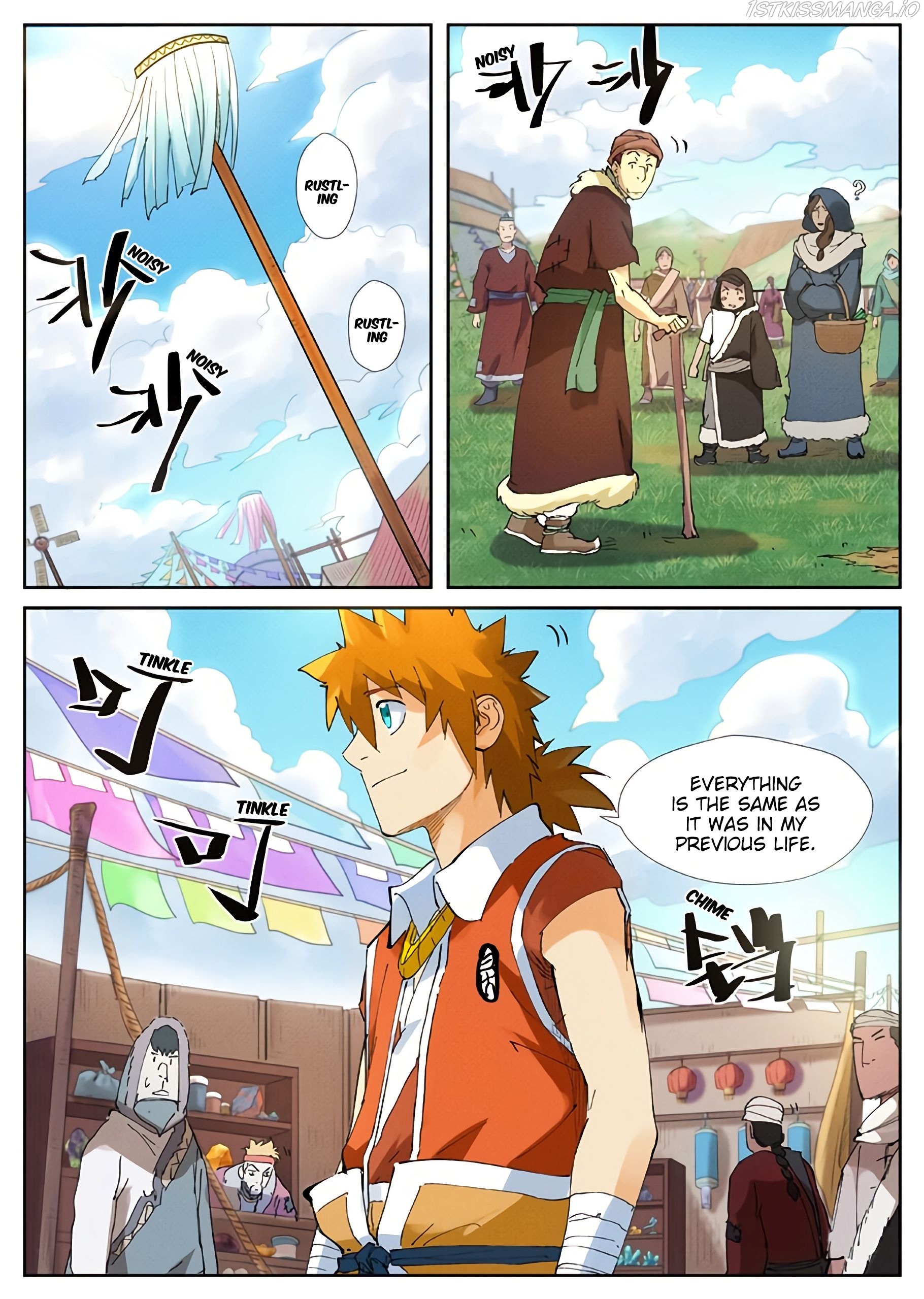 Tales of Demons and Gods Chapter 215.5 - page 3