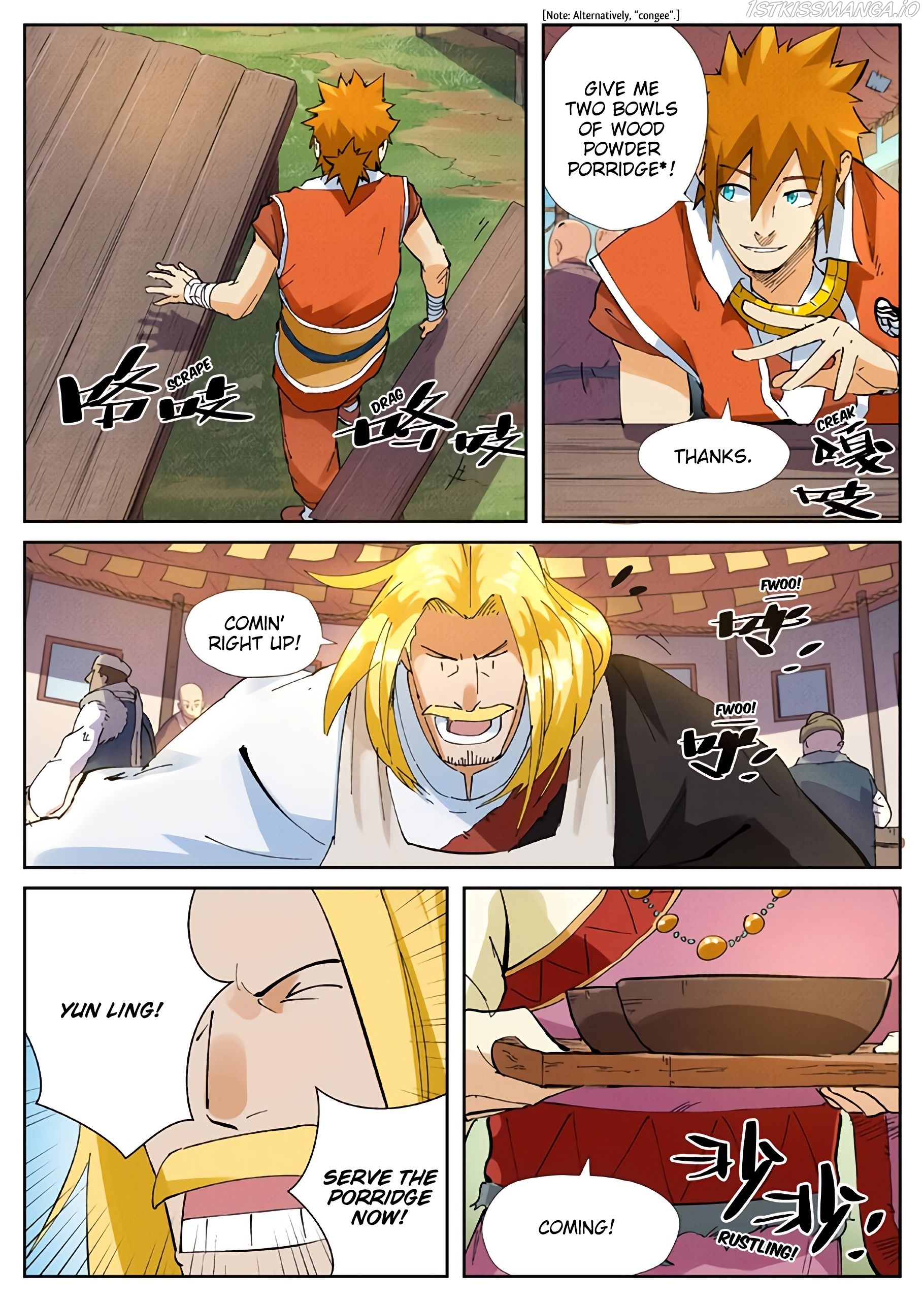 Tales of Demons and Gods Chapter 215.5 - page 5