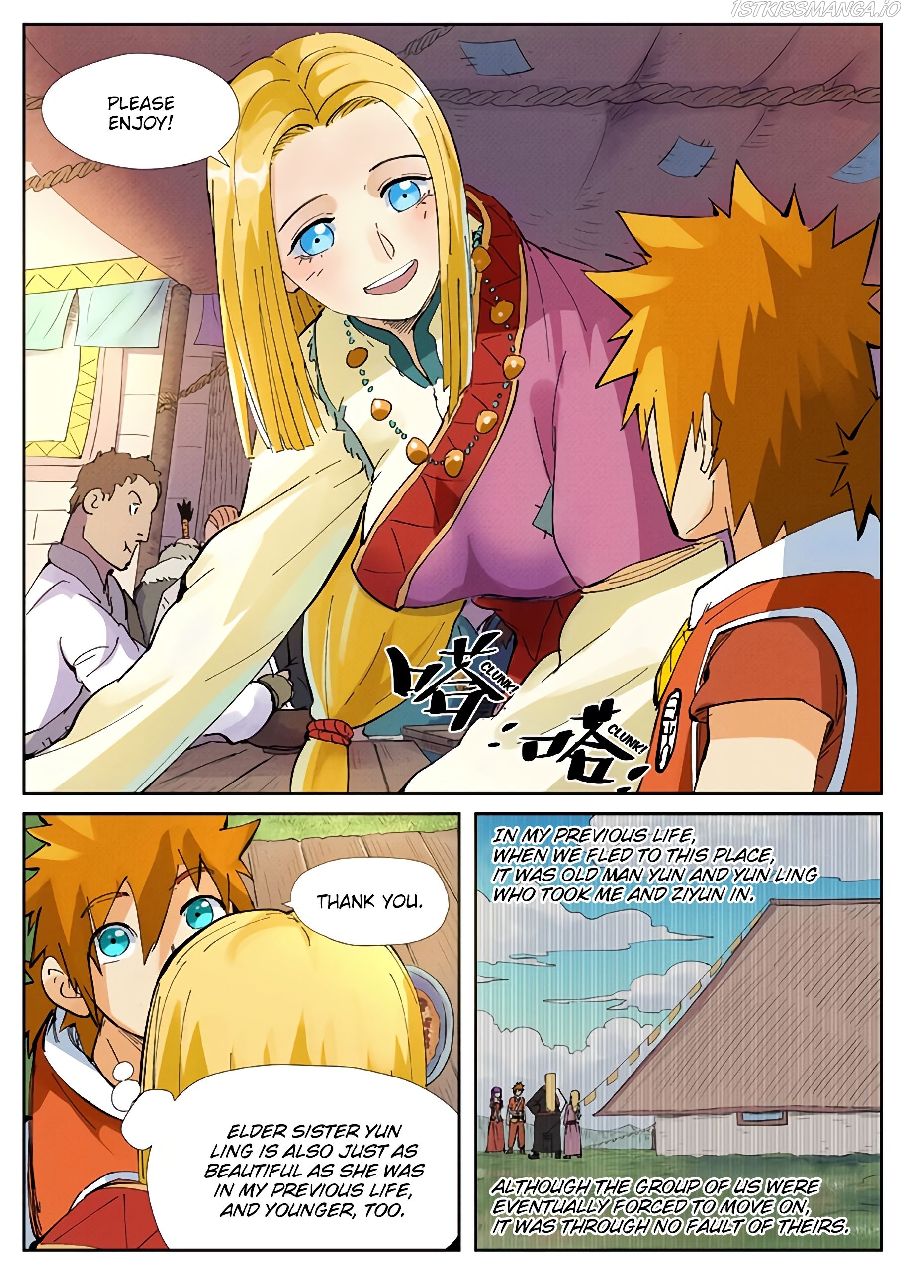 Tales of Demons and Gods Chapter 215.5 - page 6
