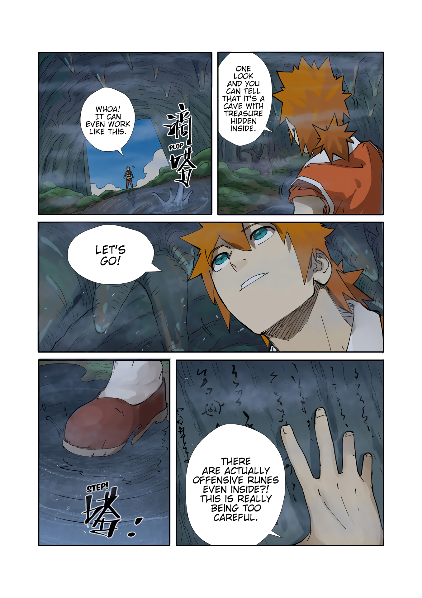 Tales of Demons and Gods Chapter 222 - page 11