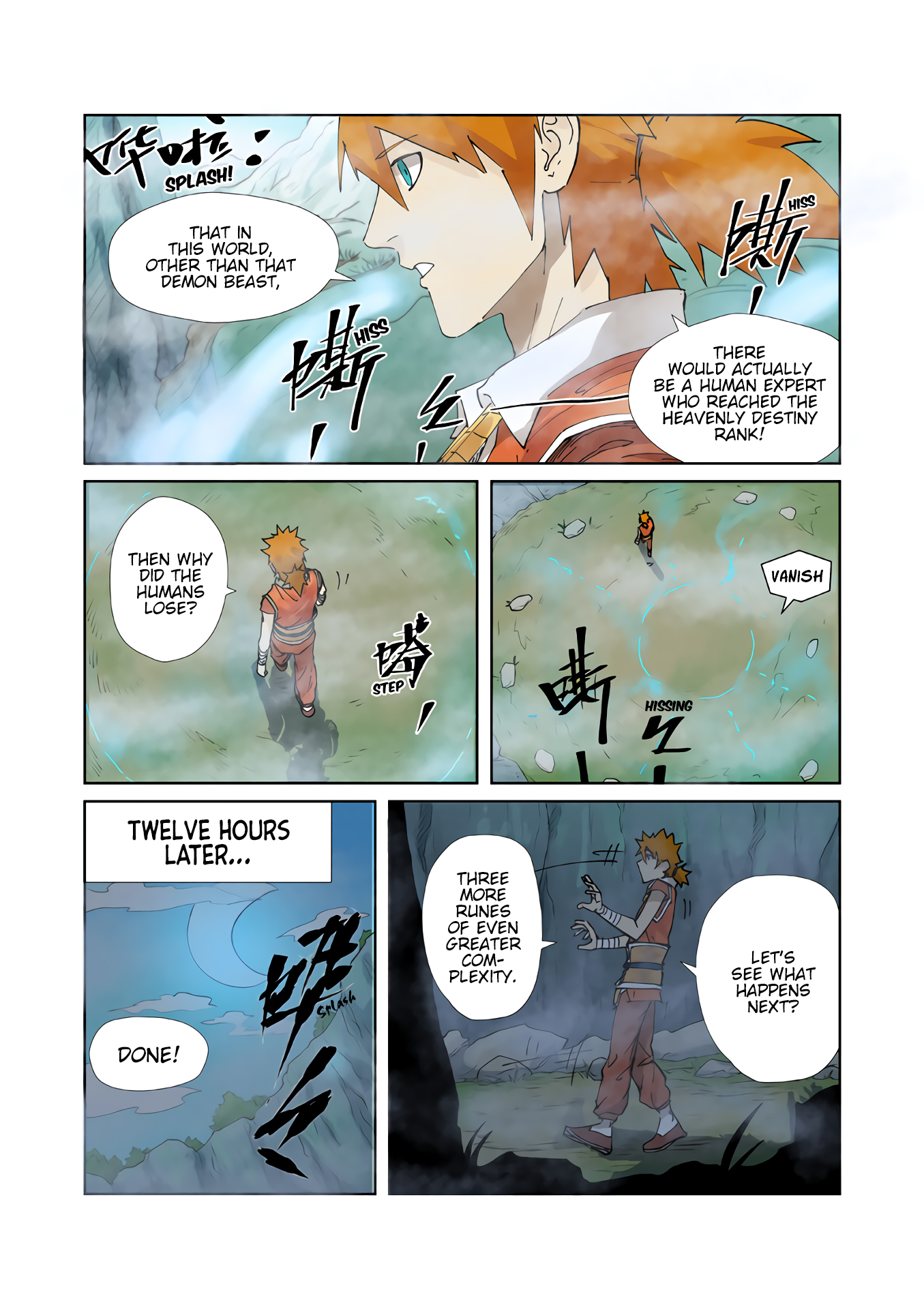 Tales of Demons and Gods Chapter 222 - page 6