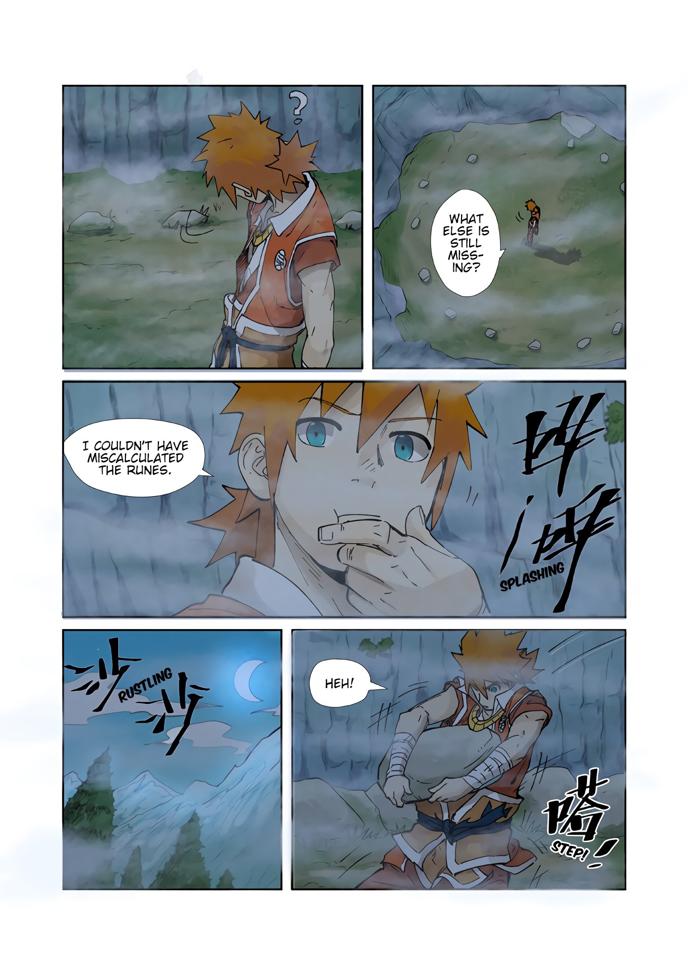 Tales of Demons and Gods Chapter 222 - page 8