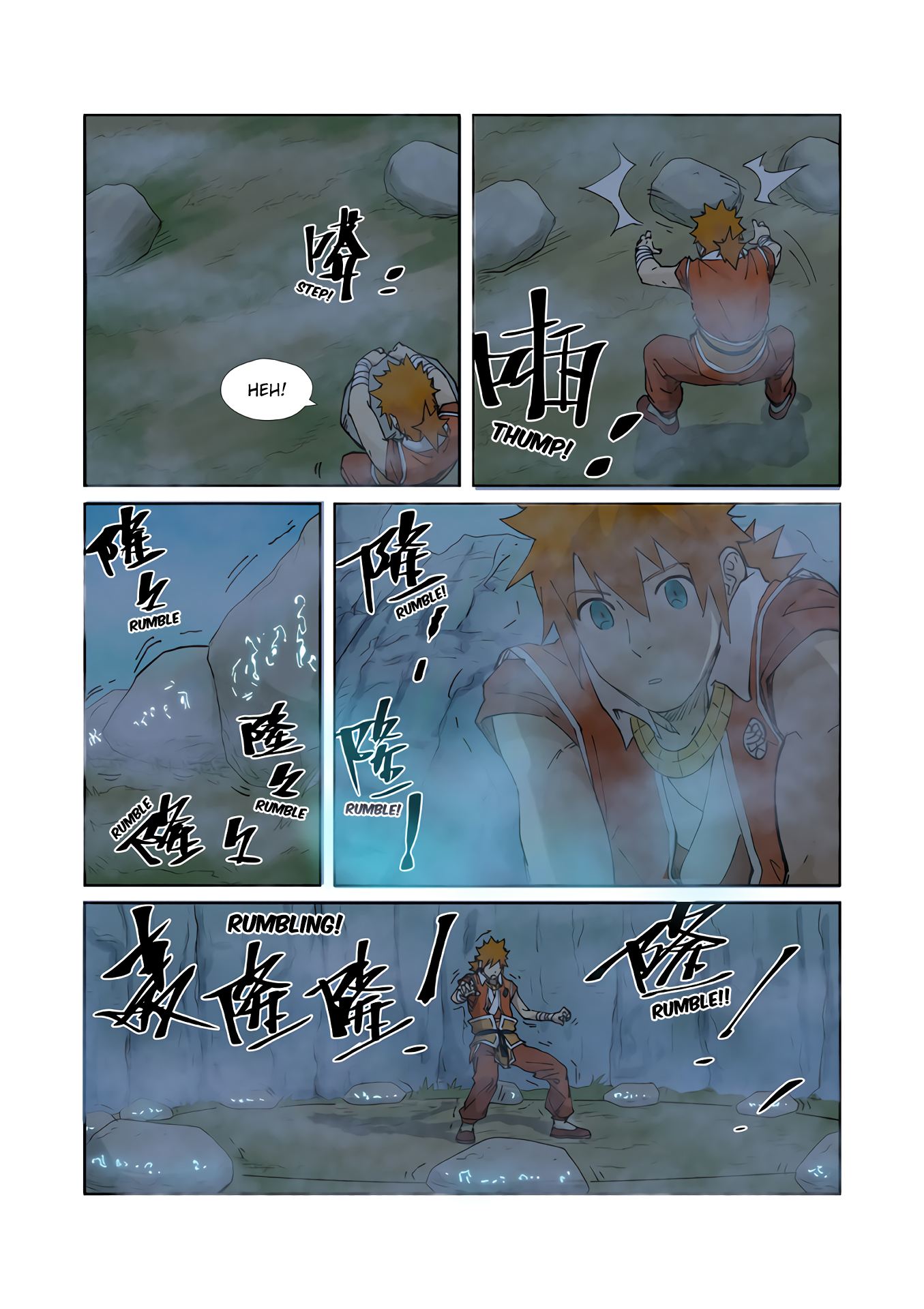 Tales of Demons and Gods Chapter 222 - page 9