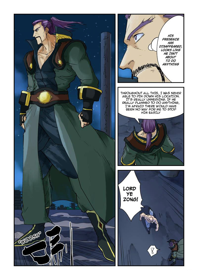 Tales of Demons and Gods Chapter 136 - page 3