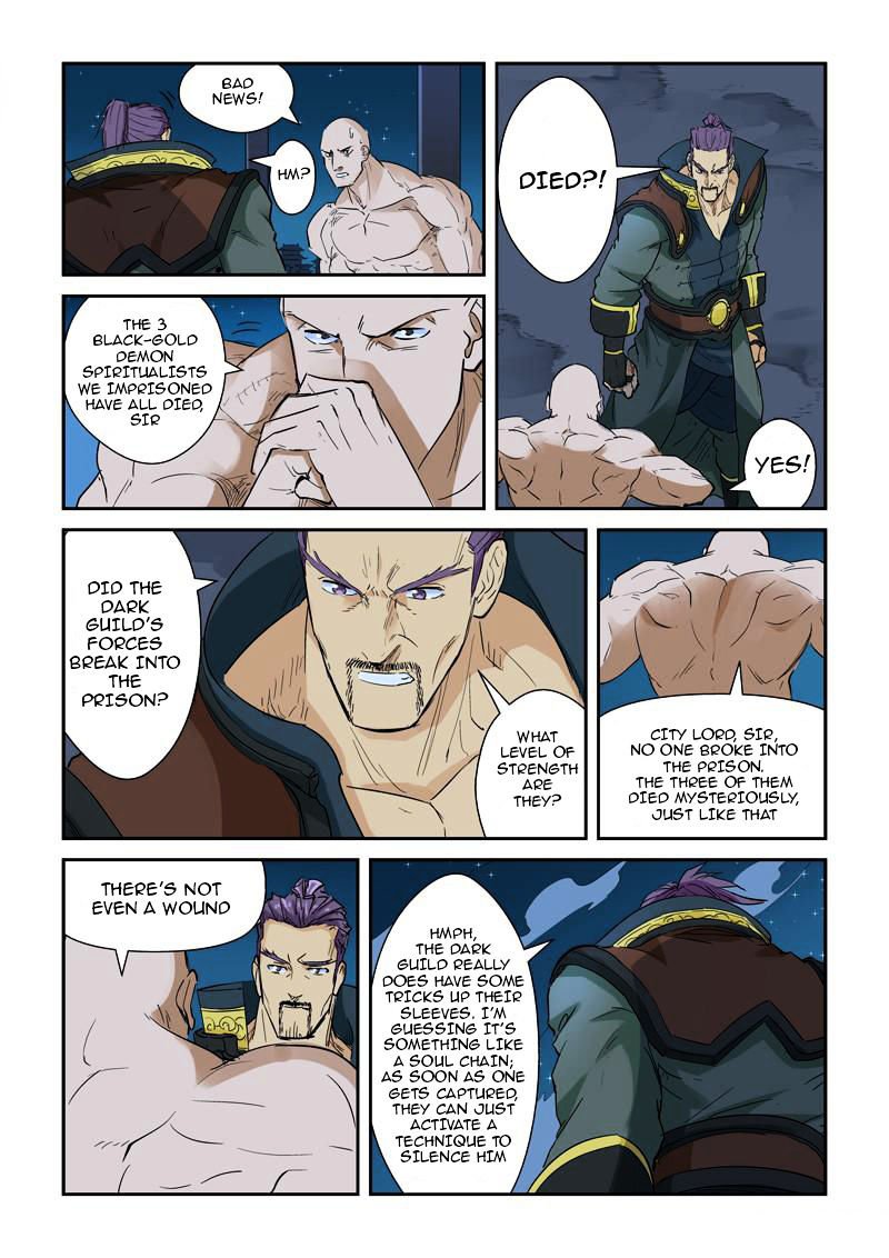 Tales of Demons and Gods Chapter 136 - page 4