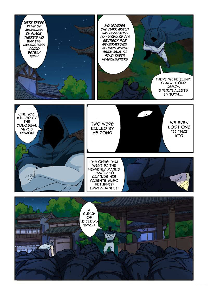 Tales of Demons and Gods Chapter 136 - page 5