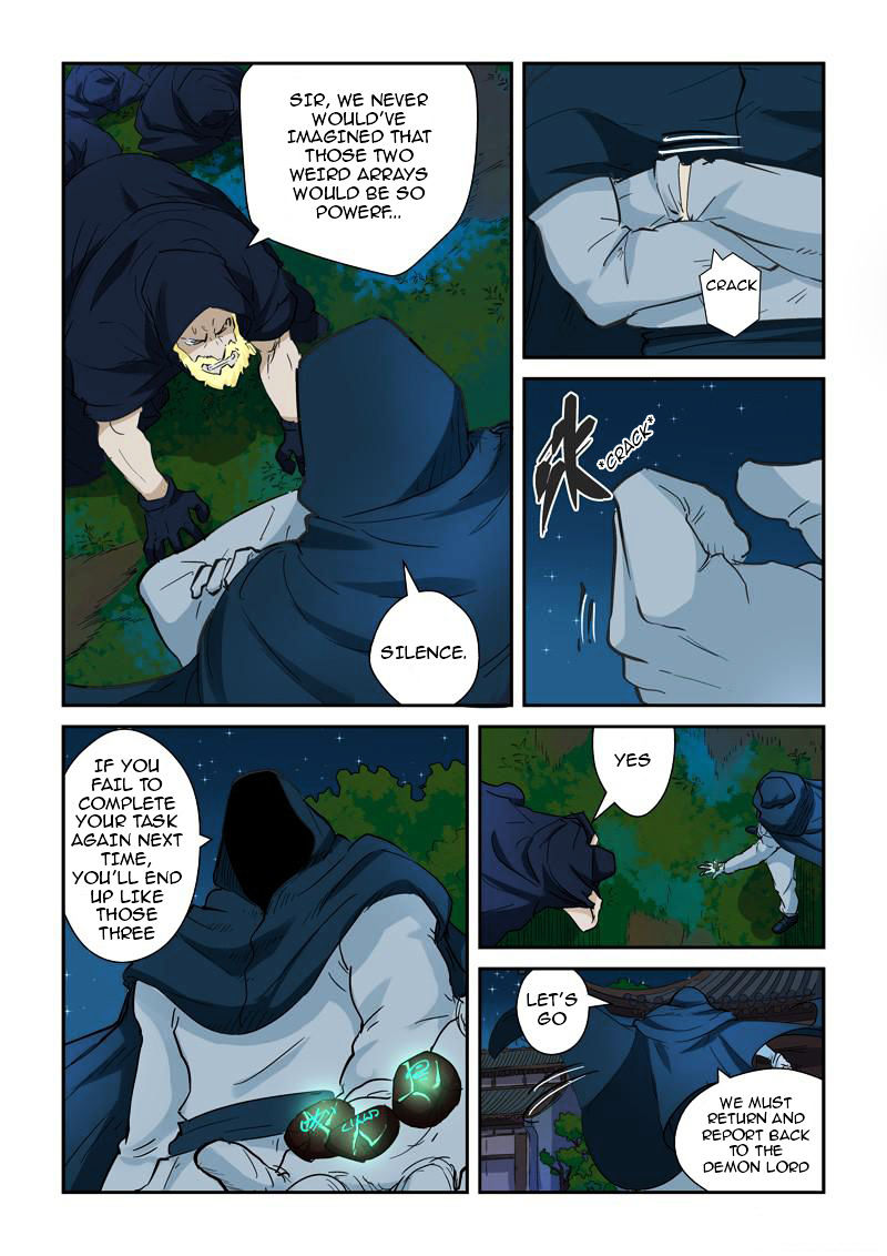 Tales of Demons and Gods Chapter 136 - page 6