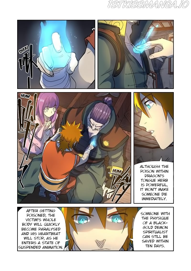 Tales of Demons and Gods Chapter 191.5 - page 7