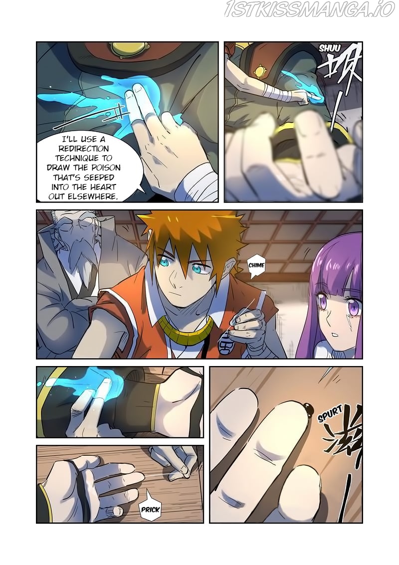 Tales of Demons and Gods Chapter 191.5 - page 8