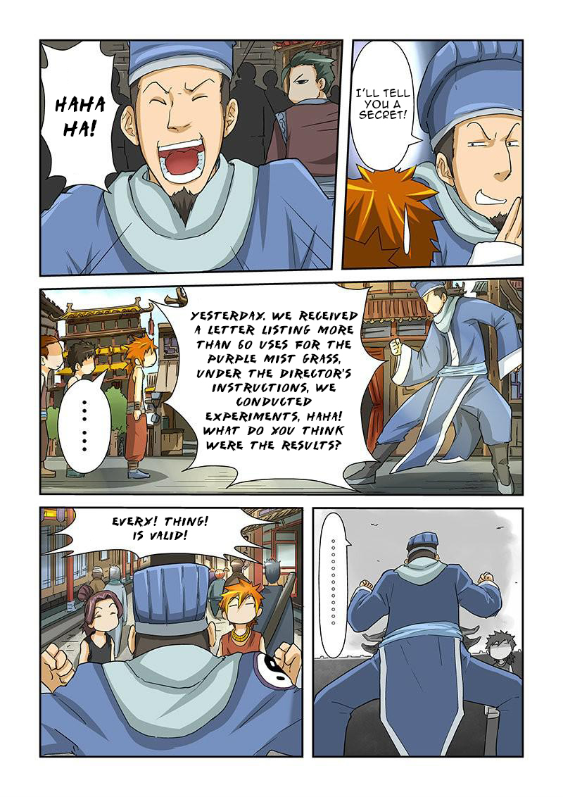 Tales of Demons and Gods Chapter 29 - page 5