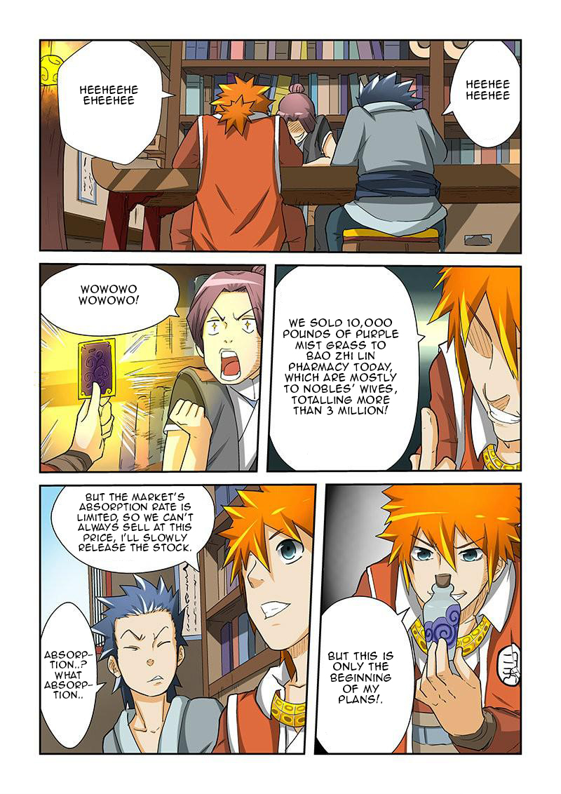 Tales of Demons and Gods Chapter 29 - page 9
