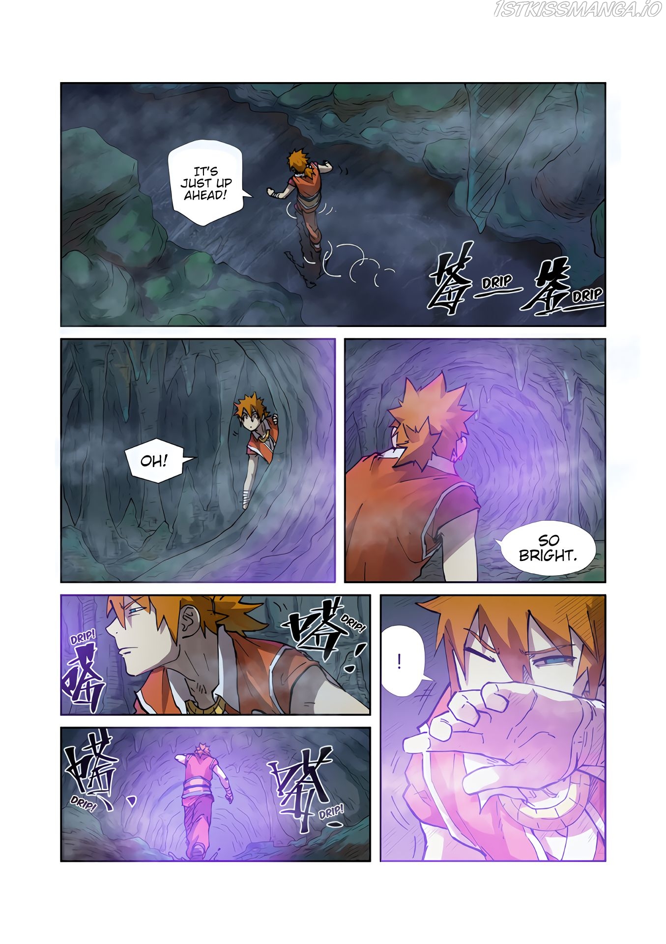 Tales of Demons and Gods Chapter 222.5 - page 1