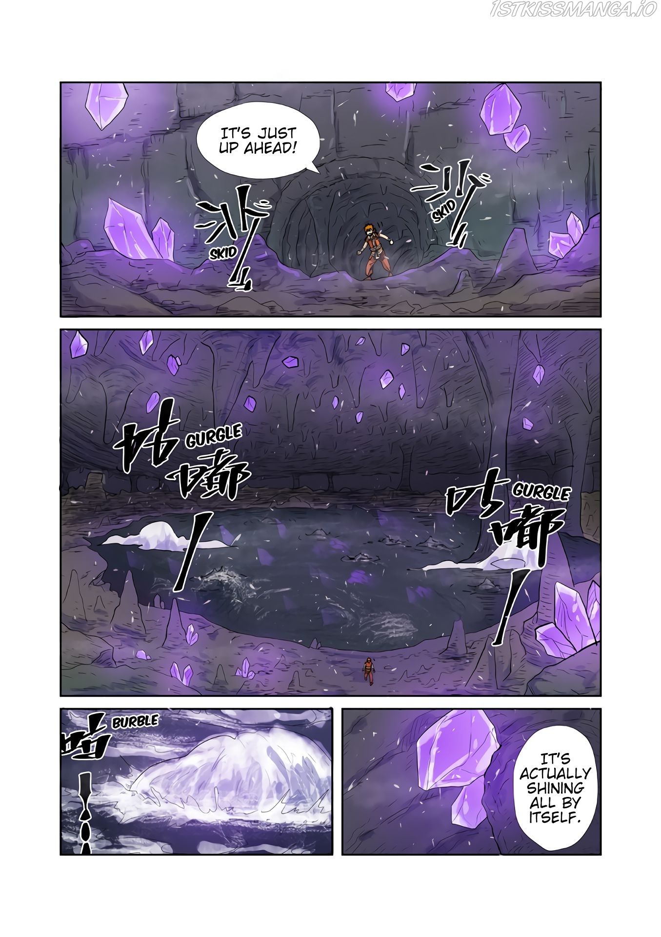 Tales of Demons and Gods Chapter 222.5 - page 6