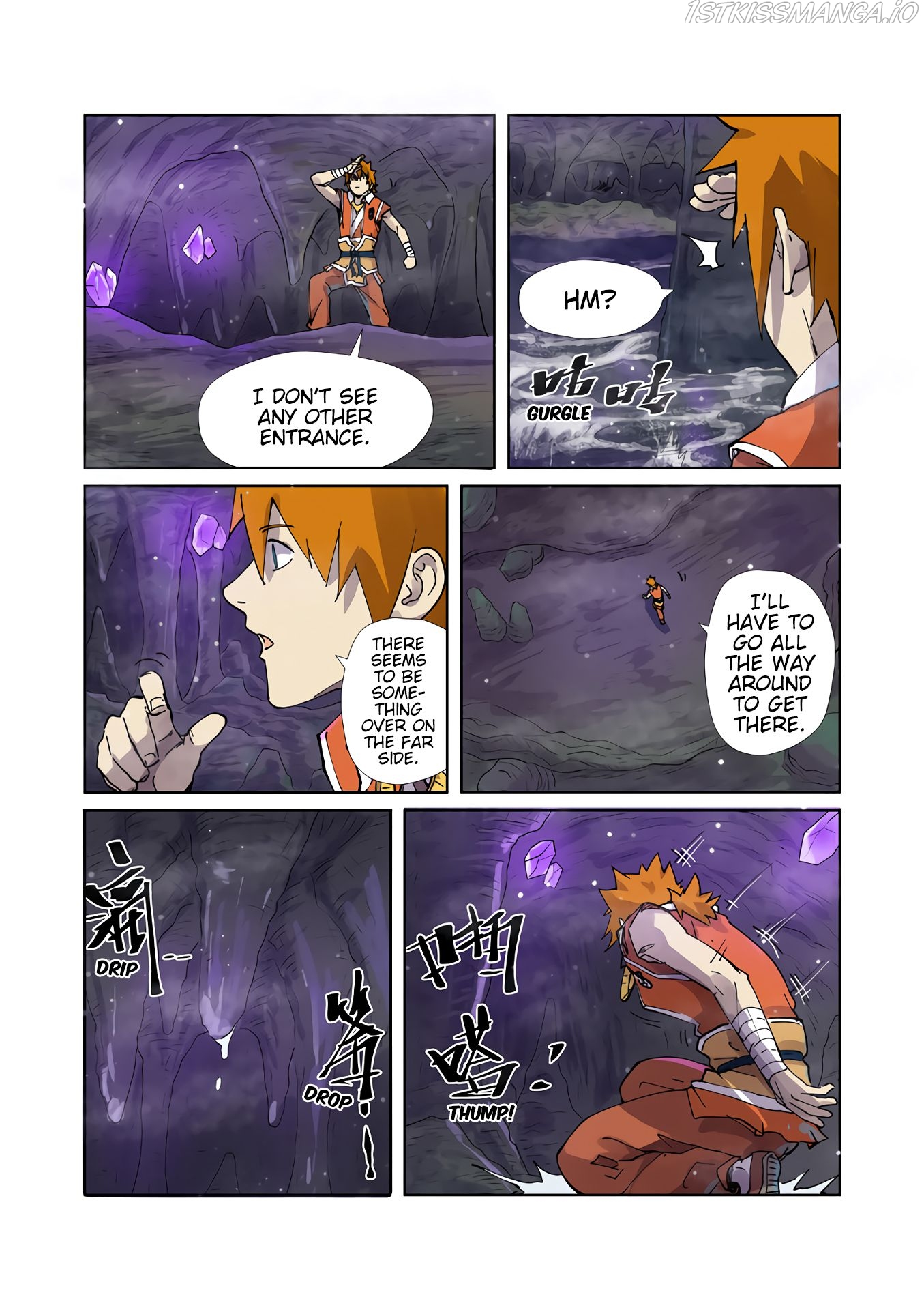 Tales of Demons and Gods Chapter 222.5 - page 9
