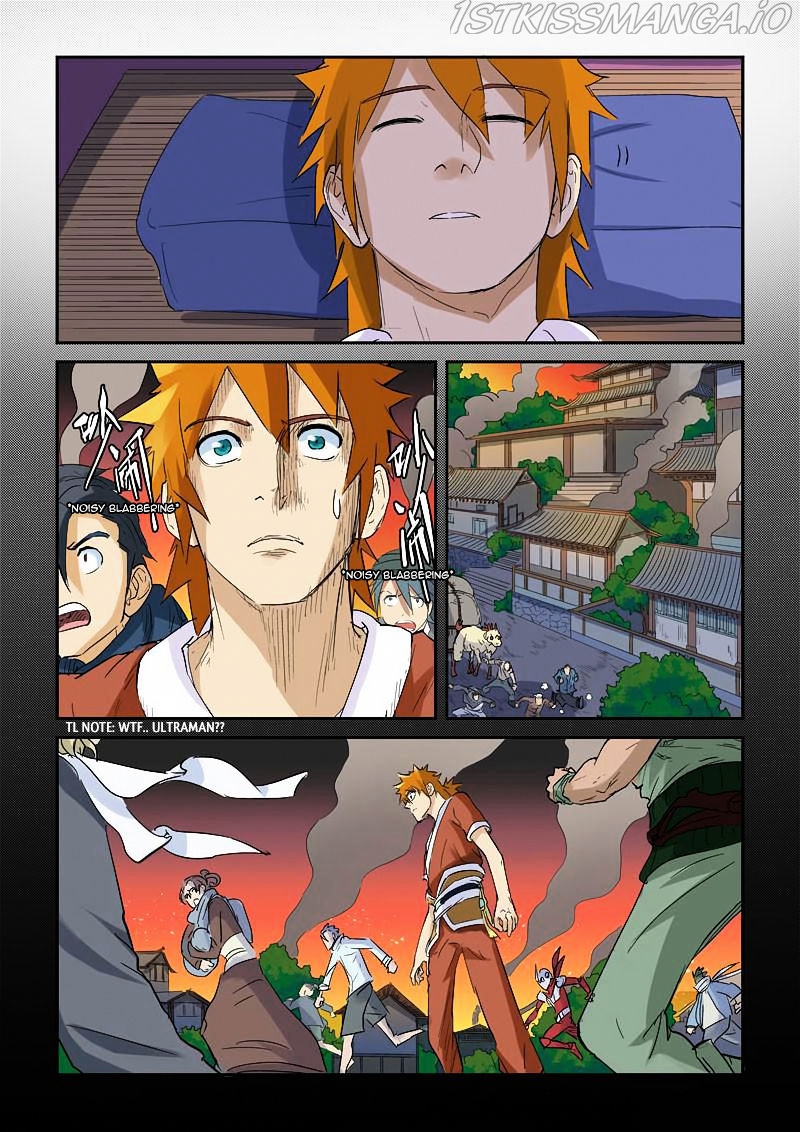 Tales of Demons and Gods Chapter 136.5 - page 2