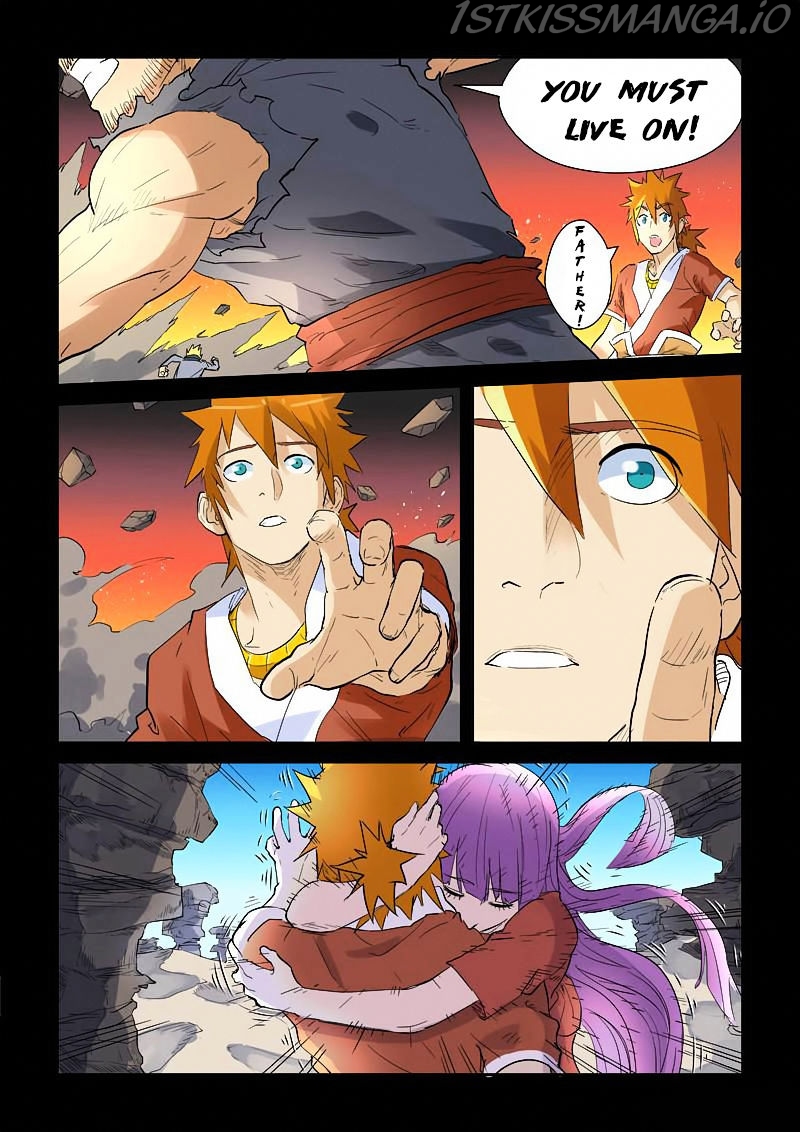 Tales of Demons and Gods Chapter 136.5 - page 4