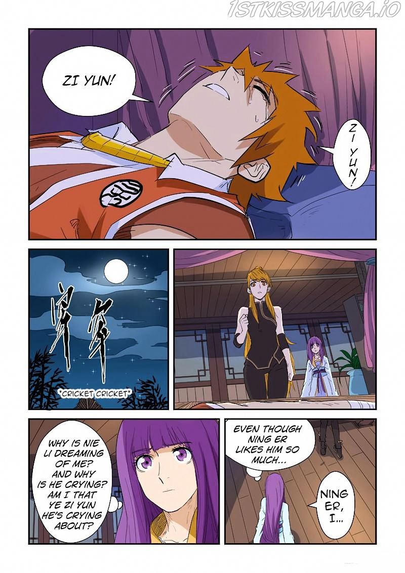 Tales of Demons and Gods Chapter 136.5 - page 7