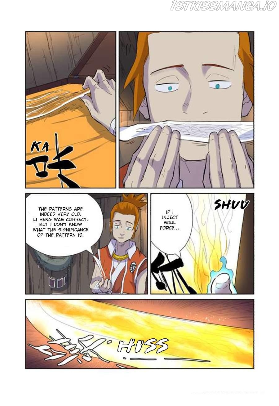Tales of Demons and Gods Chapter 167.5 - page 5