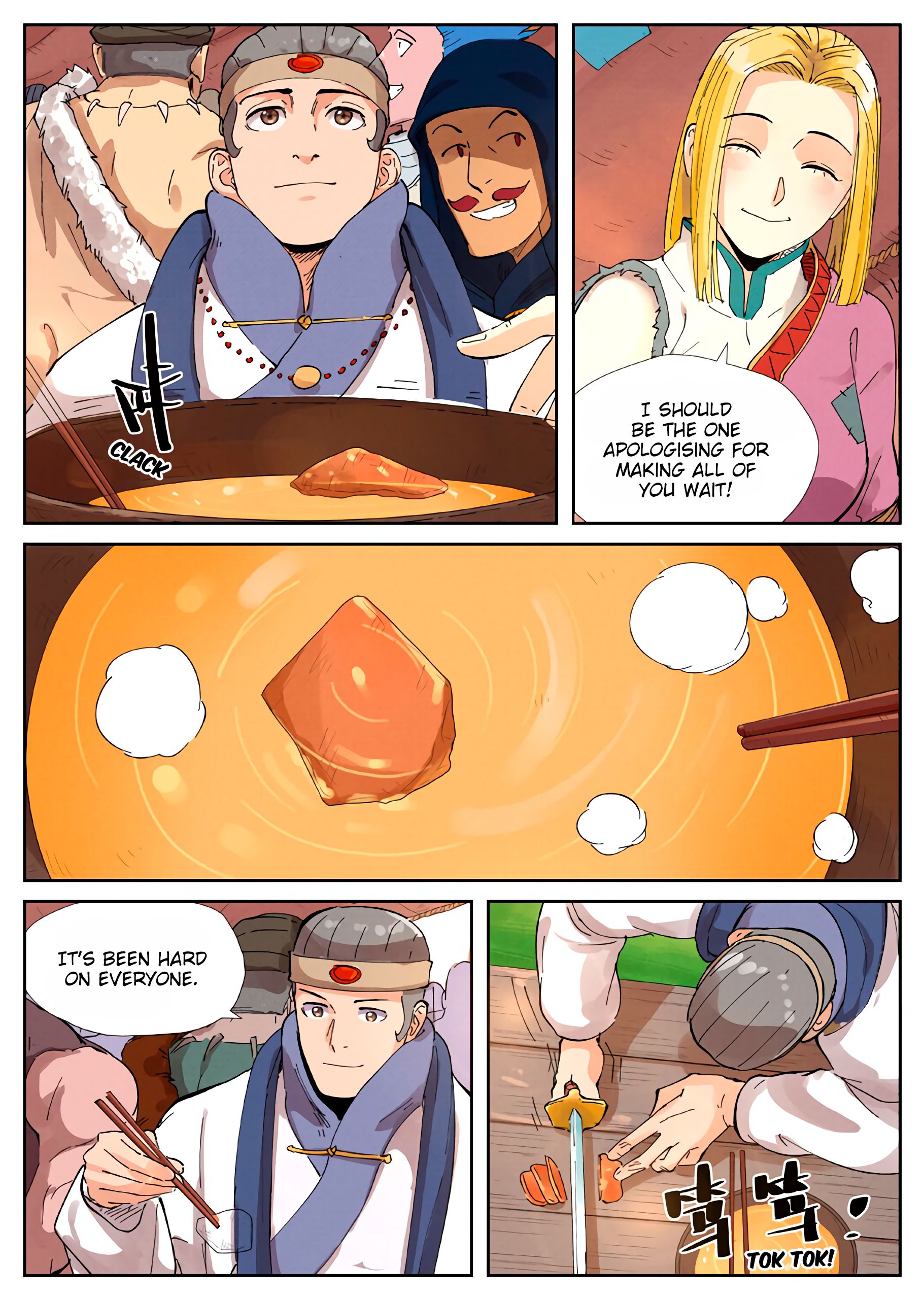 Tales of Demons and Gods Chapter 216 - page 4