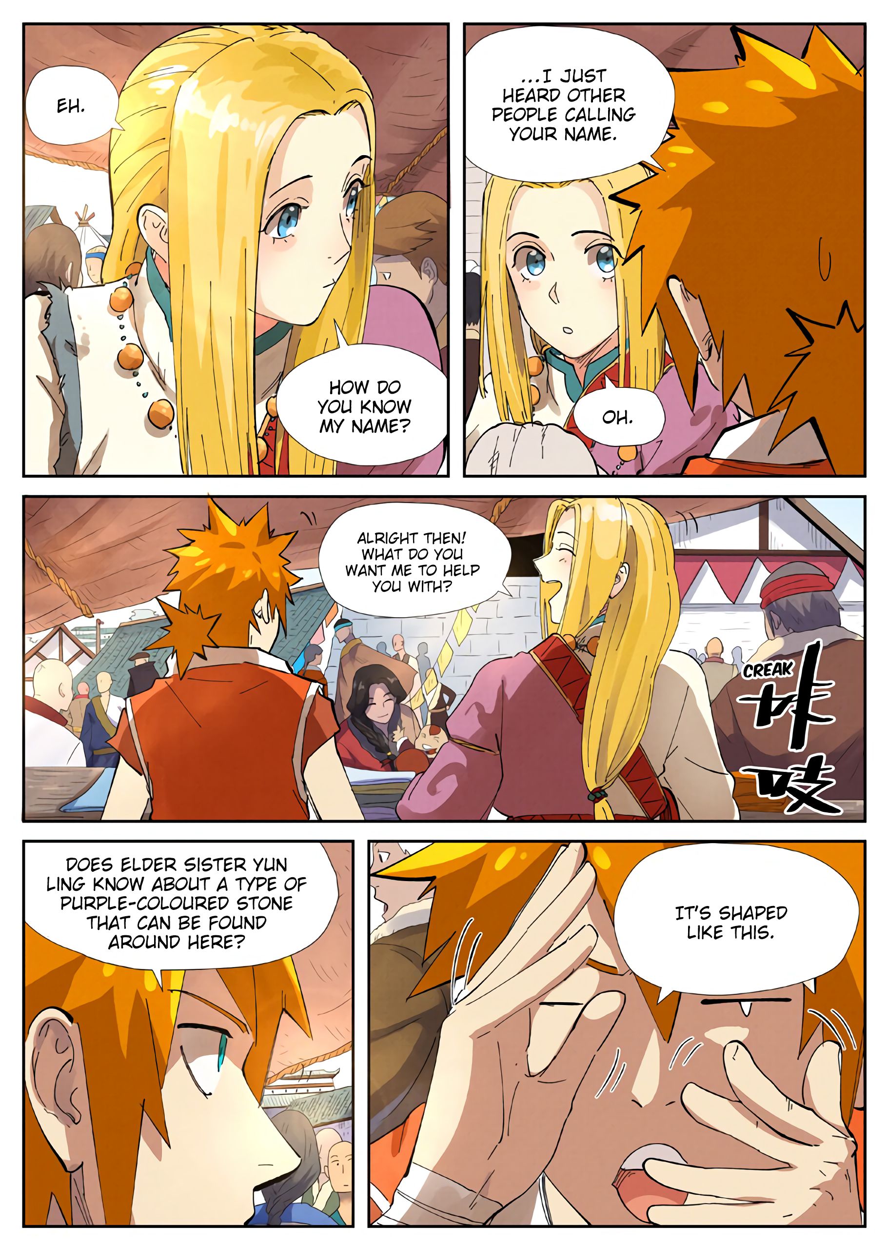 Tales of Demons and Gods Chapter 216 - page 9