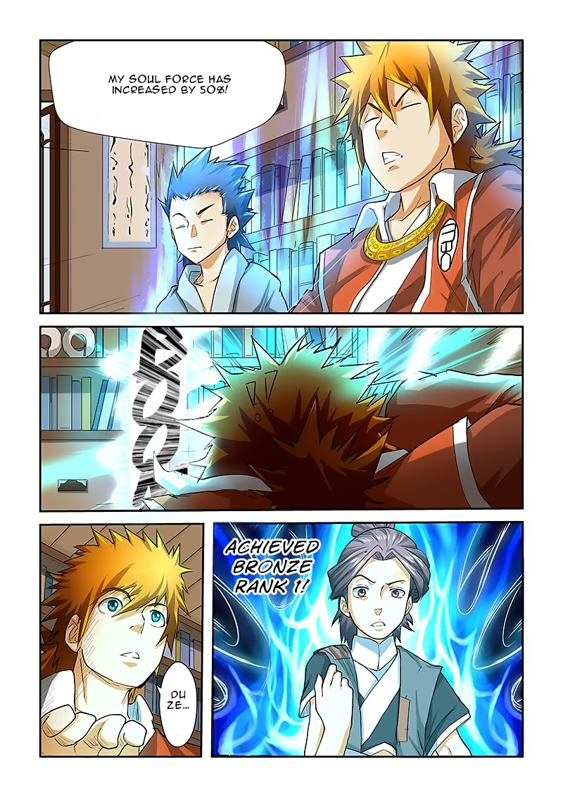 Tales of Demons and Gods Chapter 30 - page 4