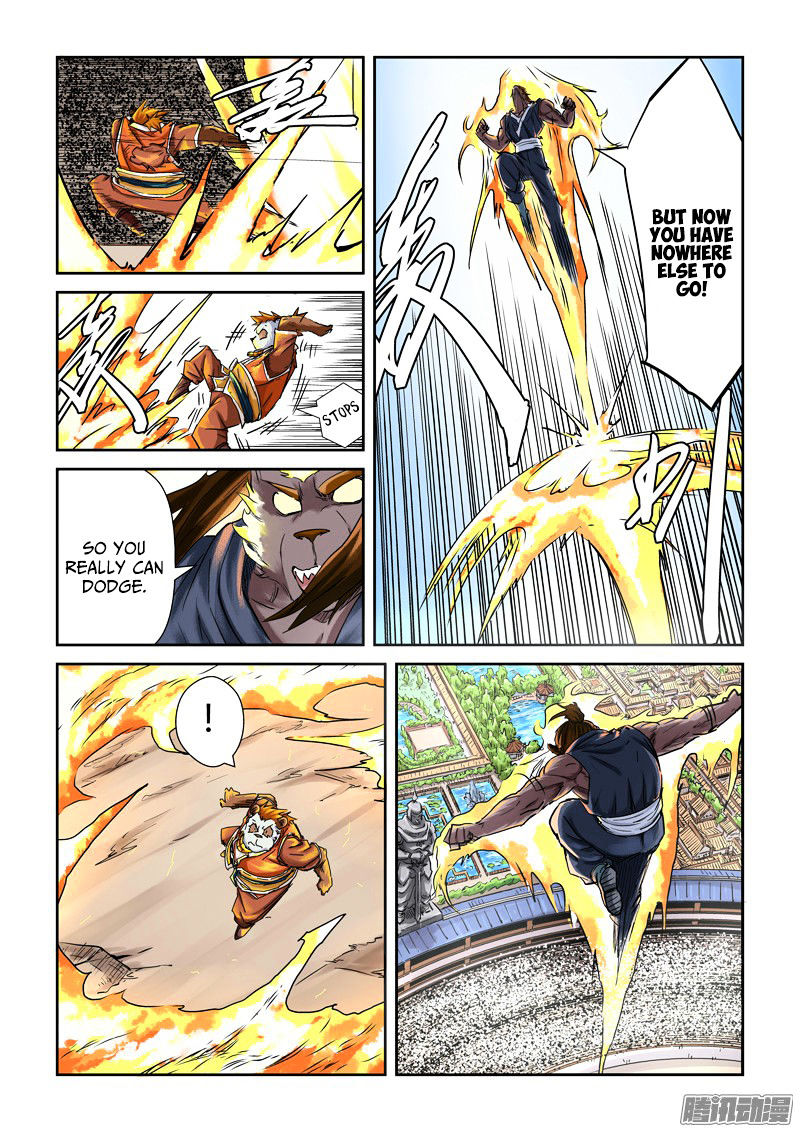 Tales of Demons and Gods Chapter 104 - page 3