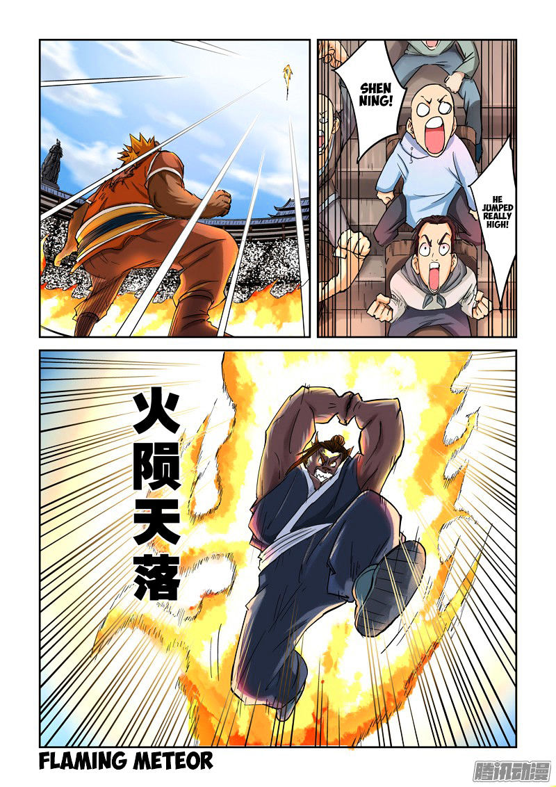 Tales of Demons and Gods Chapter 104 - page 4