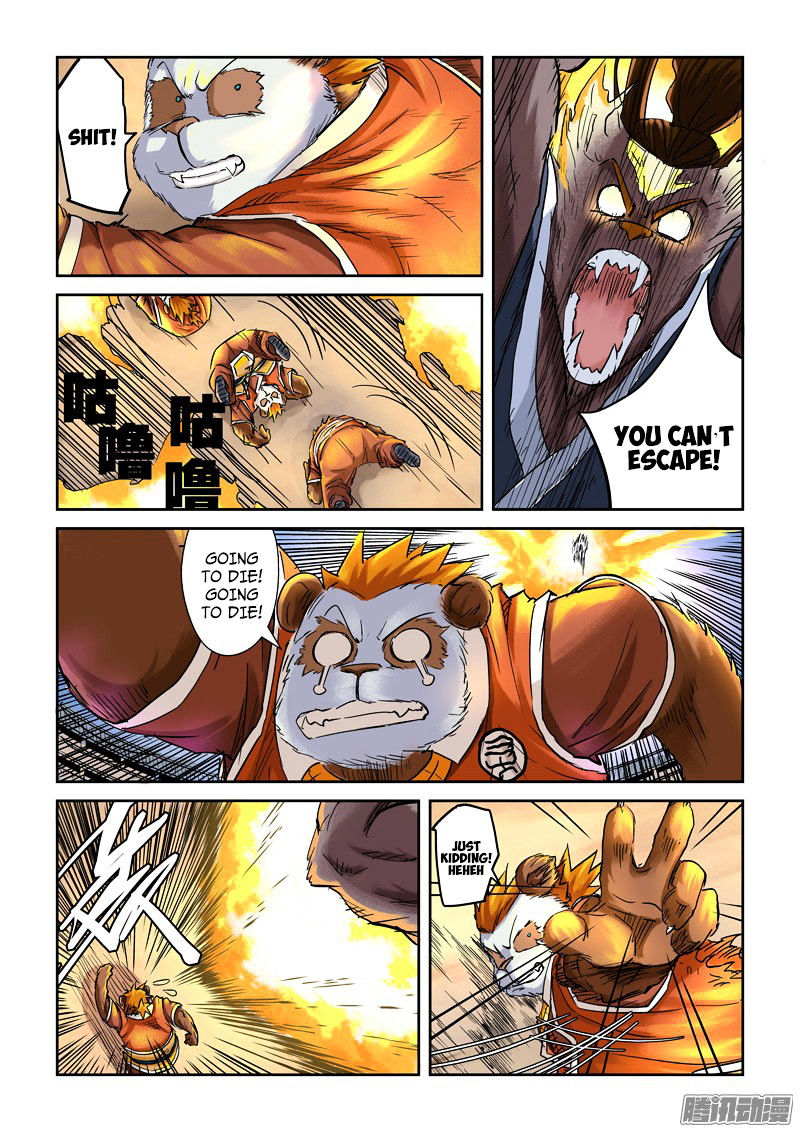Tales of Demons and Gods Chapter 104 - page 6