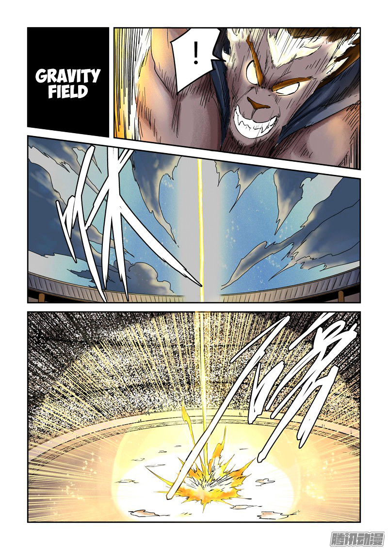 Tales of Demons and Gods Chapter 104 - page 7