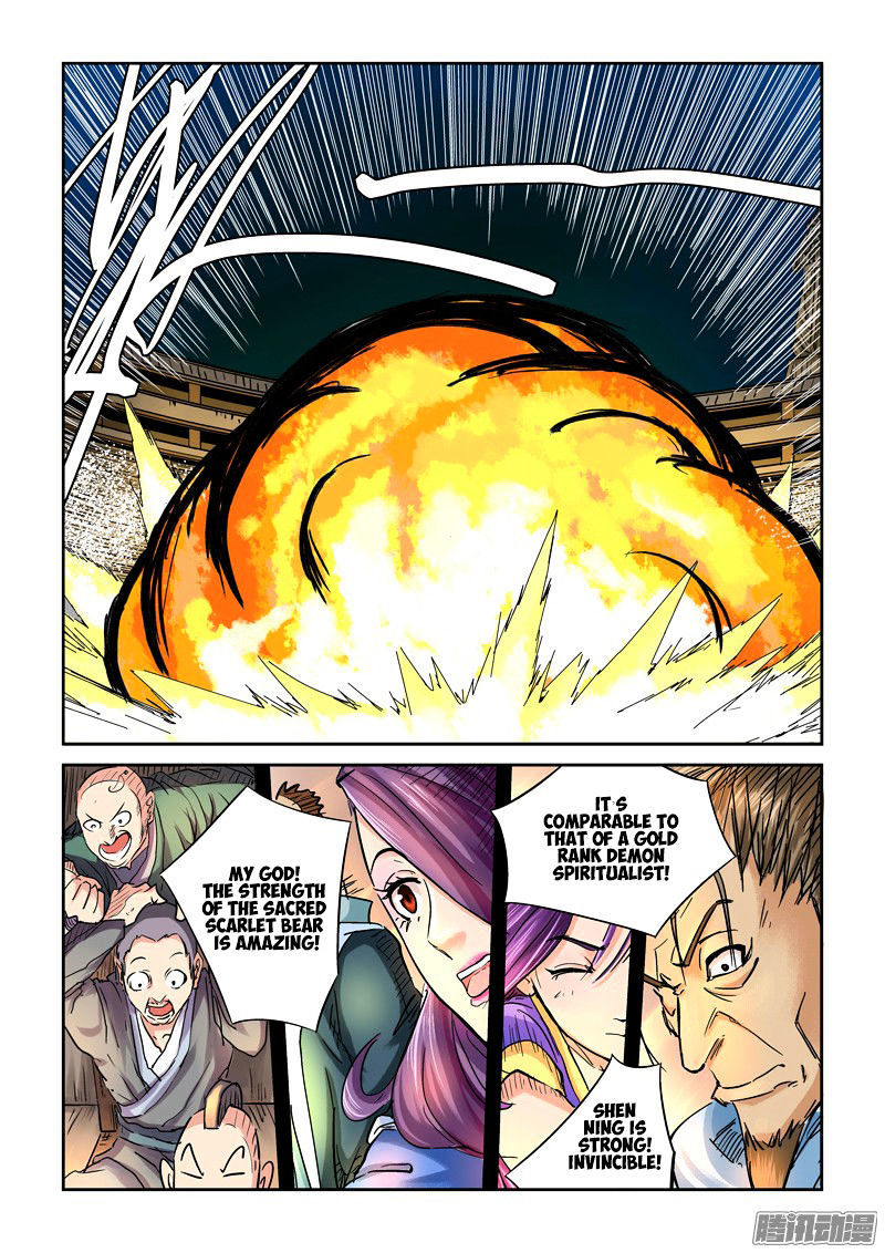 Tales of Demons and Gods Chapter 104 - page 8