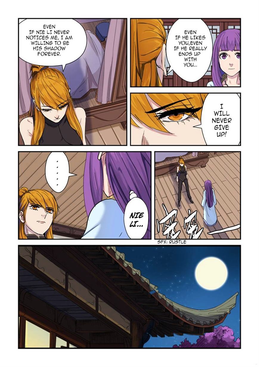 Tales of Demons and Gods Chapter 137 - page 2