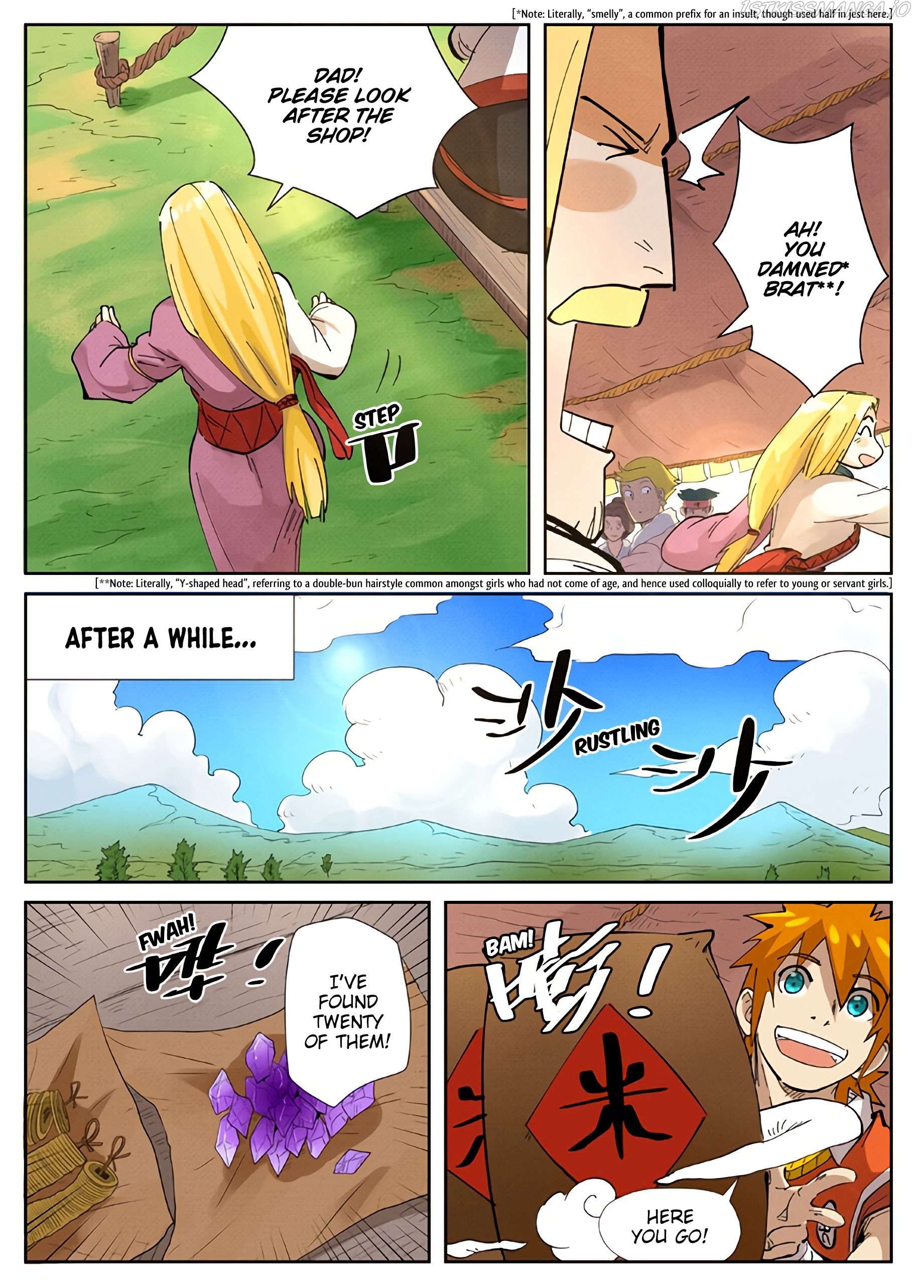 Tales of Demons and Gods Chapter 216.5 - page 3