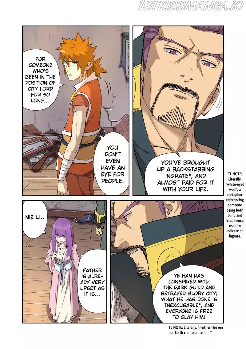 Tales of Demons and Gods Chapter 192.5 - page 4