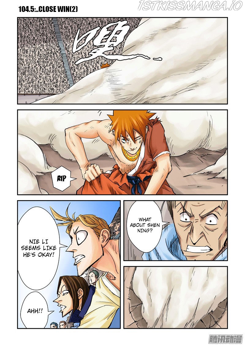Tales of Demons and Gods Chapter 104.5 - page 1