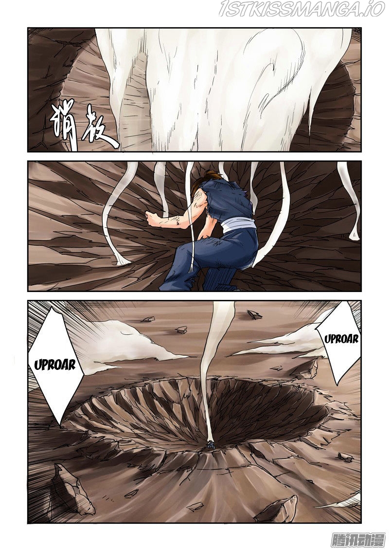 Tales of Demons and Gods Chapter 104.5 - page 2
