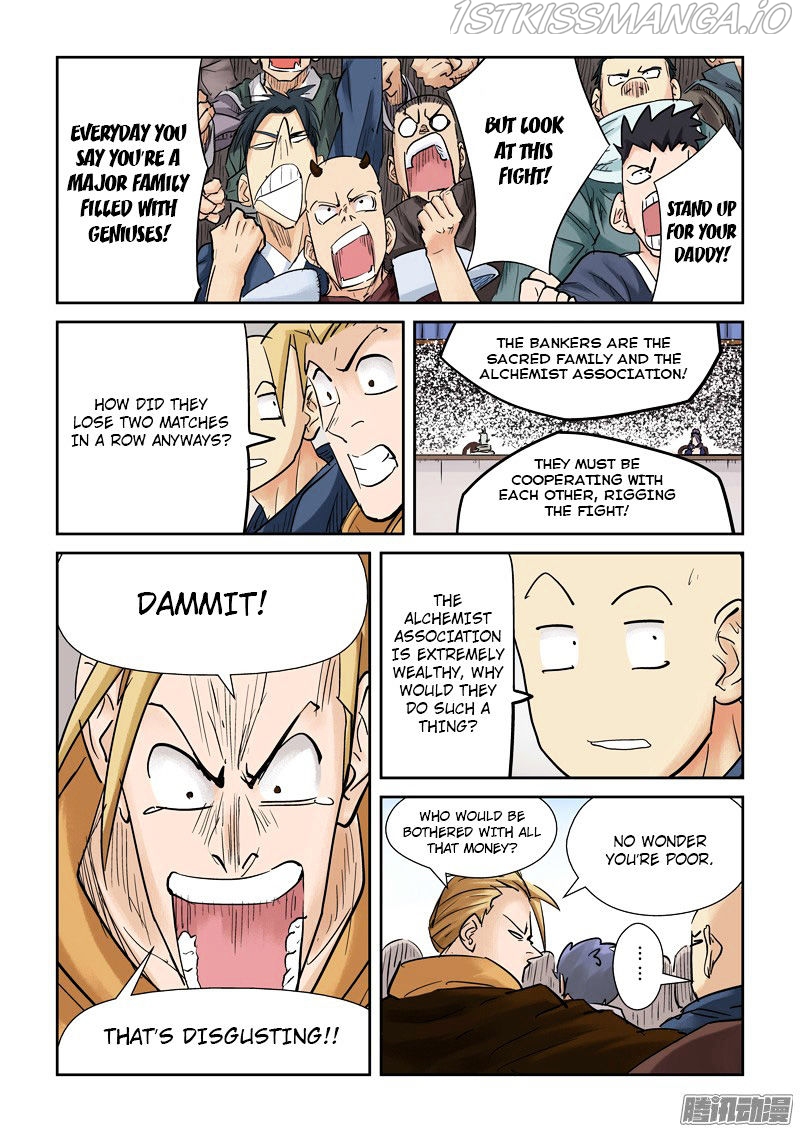 Tales of Demons and Gods Chapter 104.5 - page 4