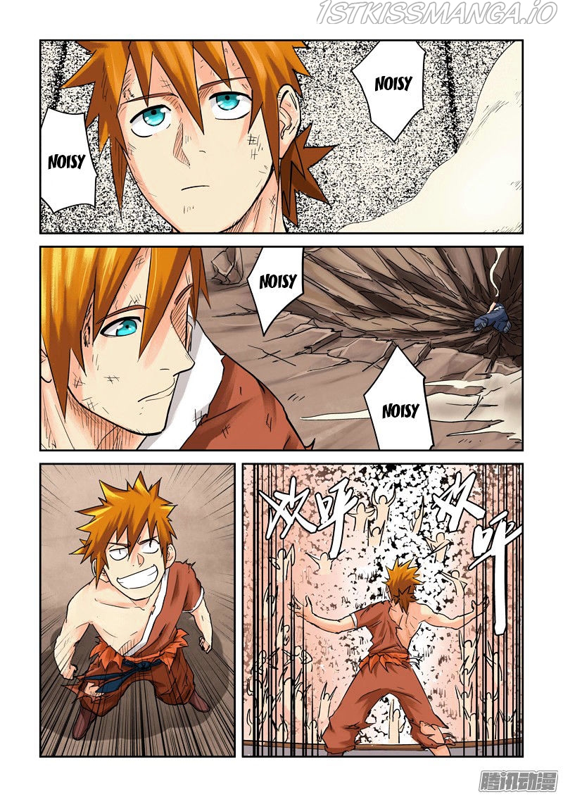Tales of Demons and Gods Chapter 104.5 - page 5
