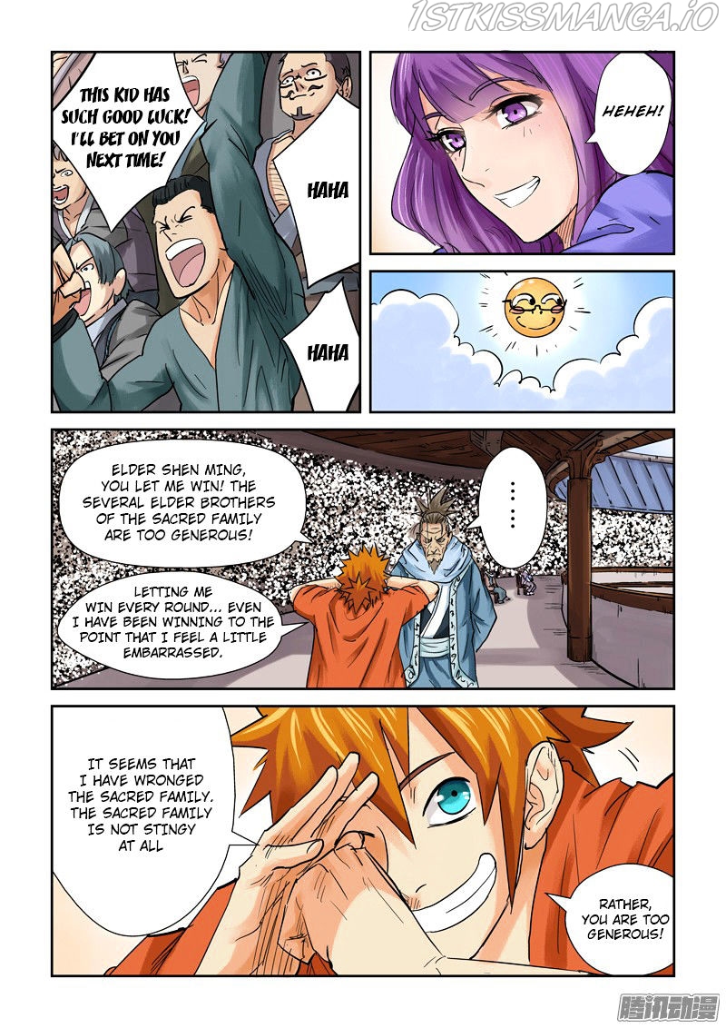 Tales of Demons and Gods Chapter 104.5 - page 6