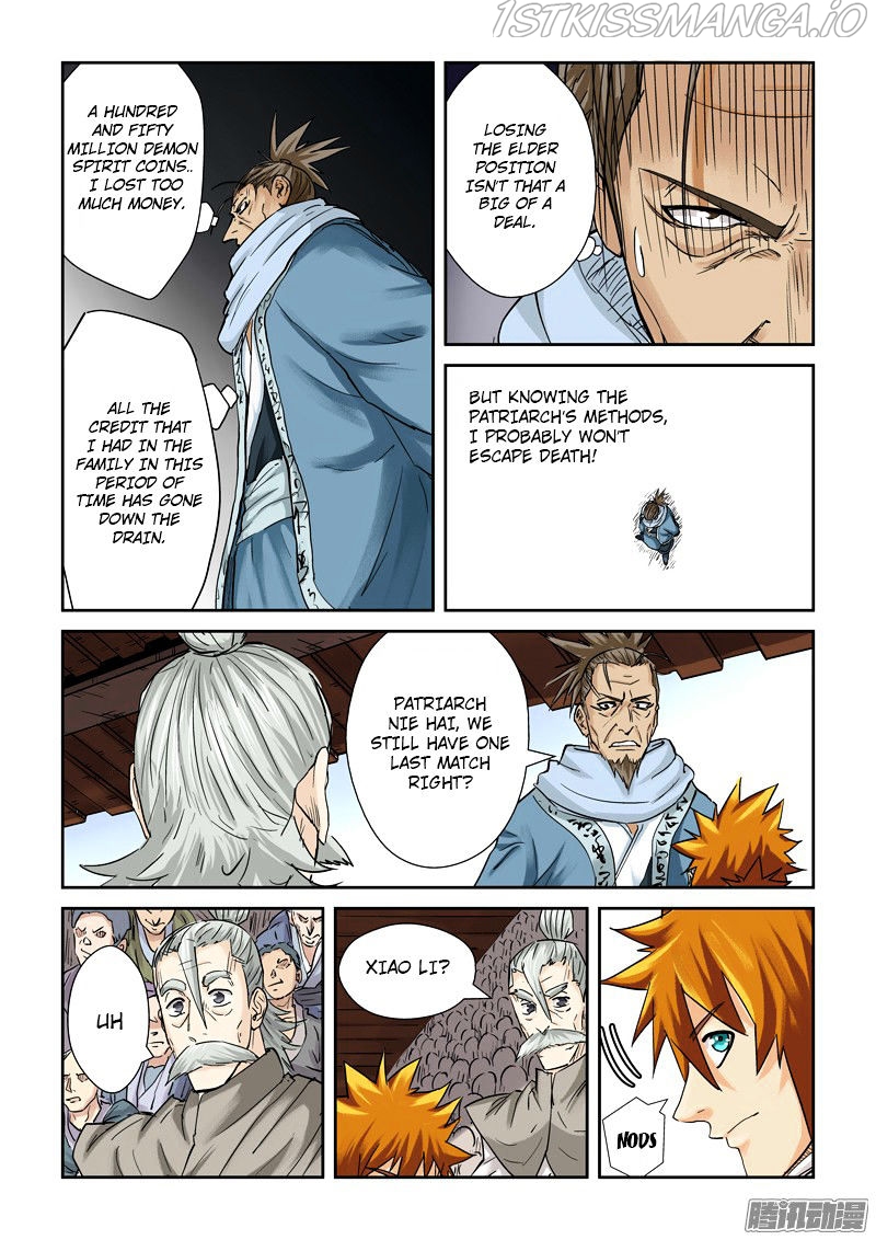 Tales of Demons and Gods Chapter 104.5 - page 7
