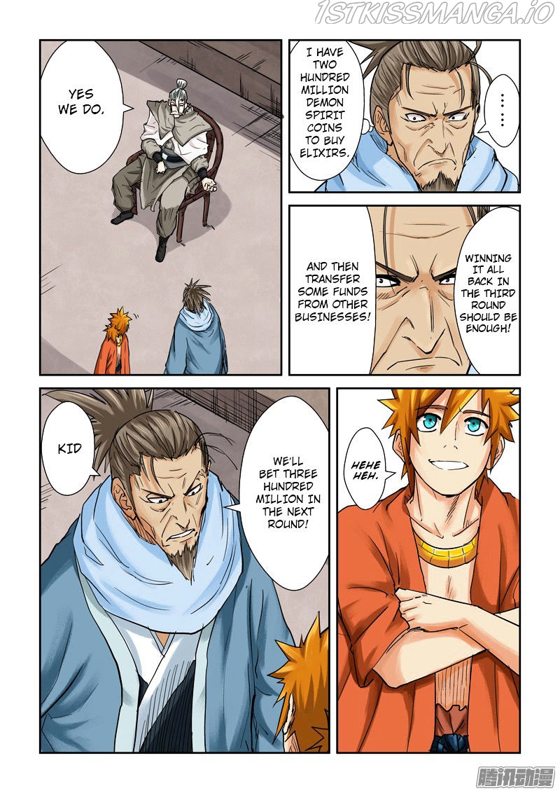 Tales of Demons and Gods Chapter 104.5 - page 8