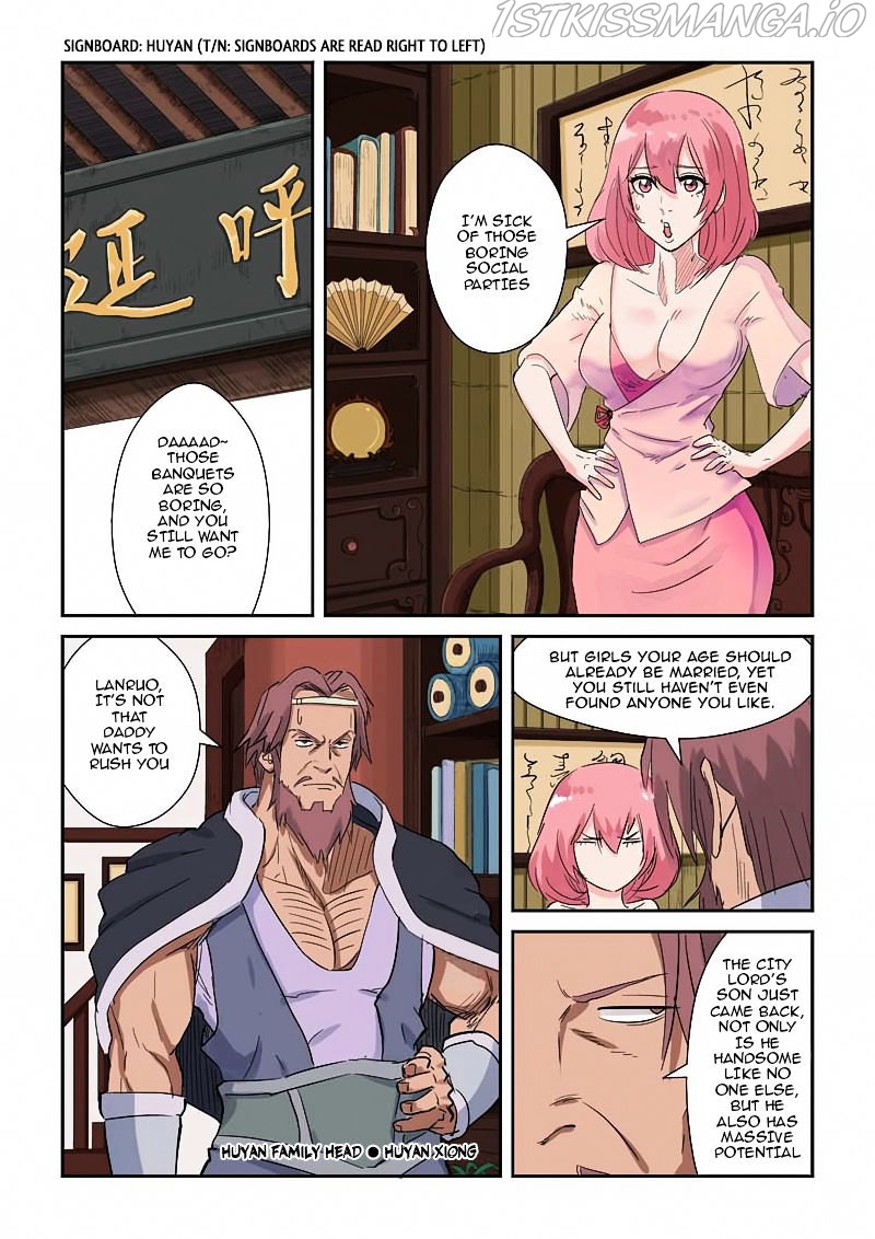 Tales of Demons and Gods Chapter 137.5 - page 2