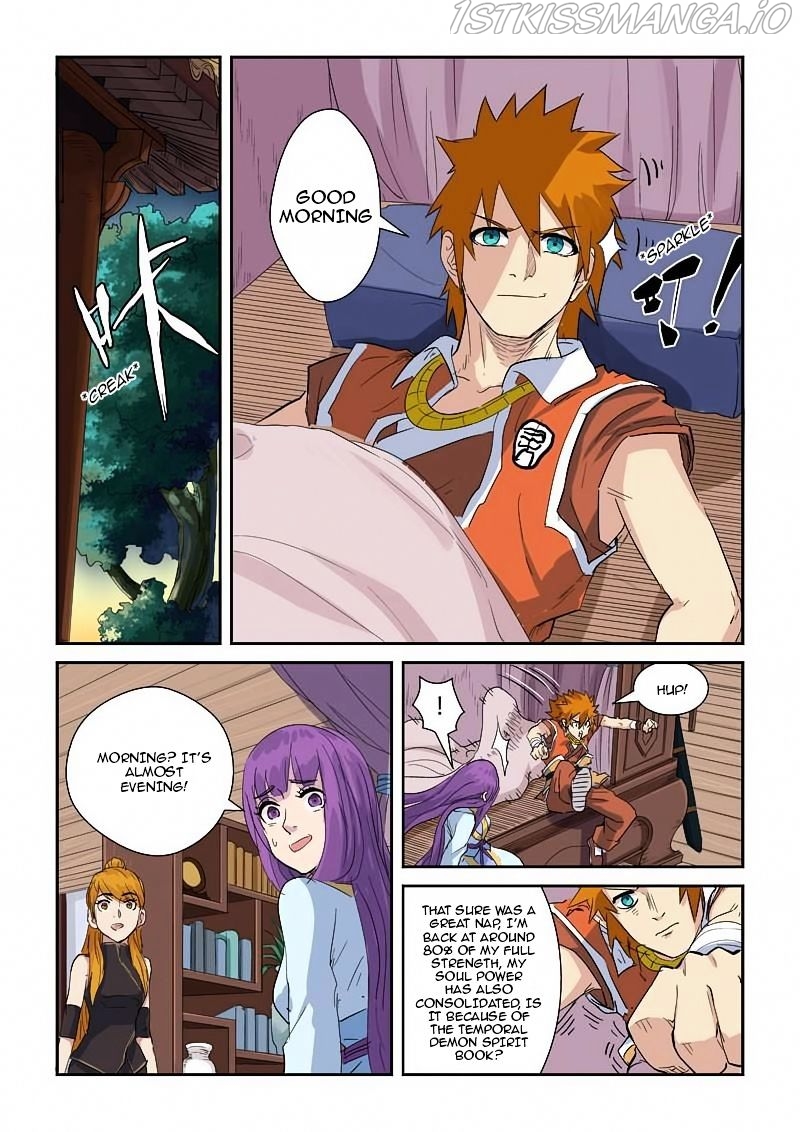 Tales of Demons and Gods Chapter 137.5 - page 5