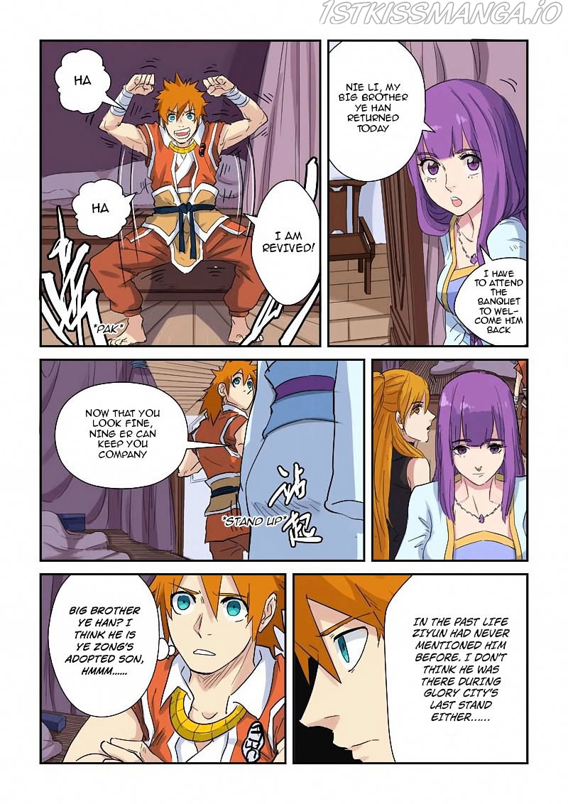 Tales of Demons and Gods Chapter 137.5 - page 6