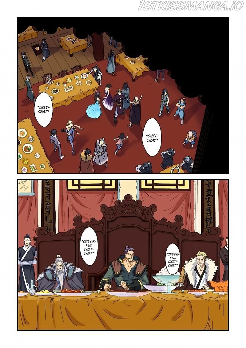 Tales of Demons and Gods Chapter 137.5 - page 8