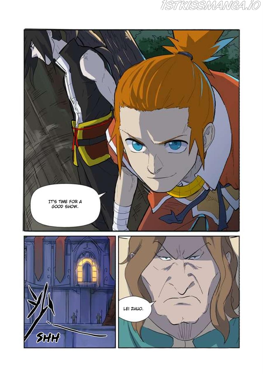 Tales of Demons and Gods Chapter 168.5 - page 3