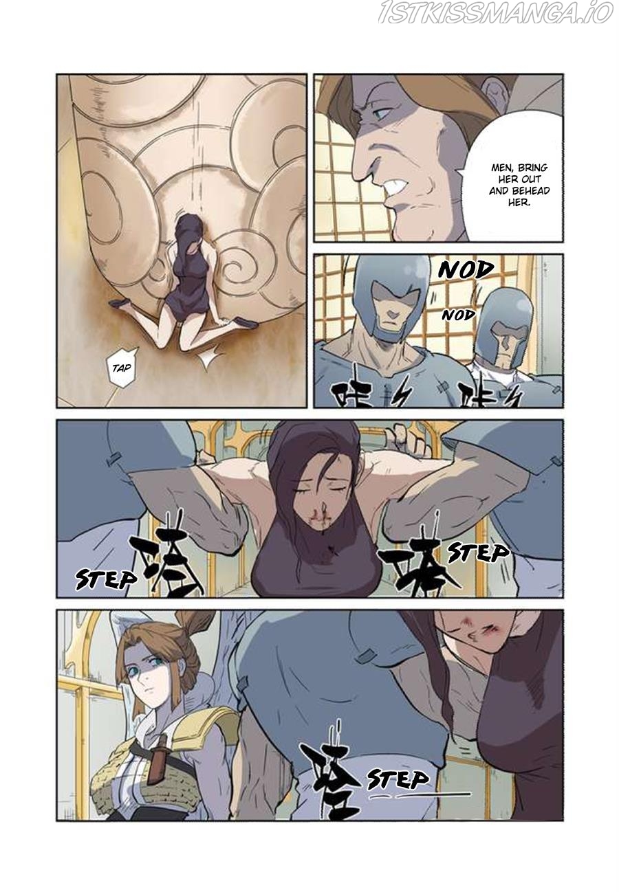 Tales of Demons and Gods Chapter 168.5 - page 6