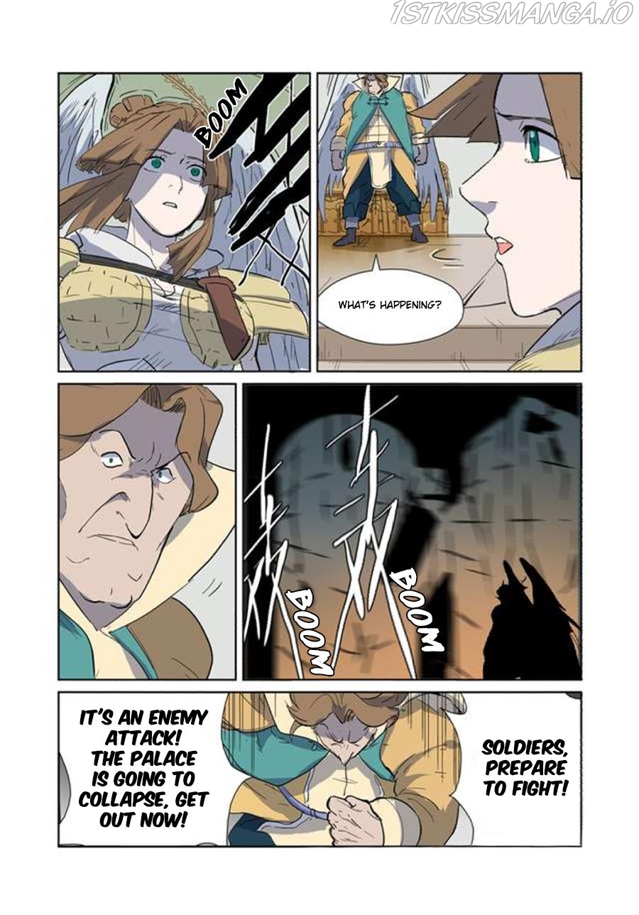 Tales of Demons and Gods Chapter 168.5 - page 8