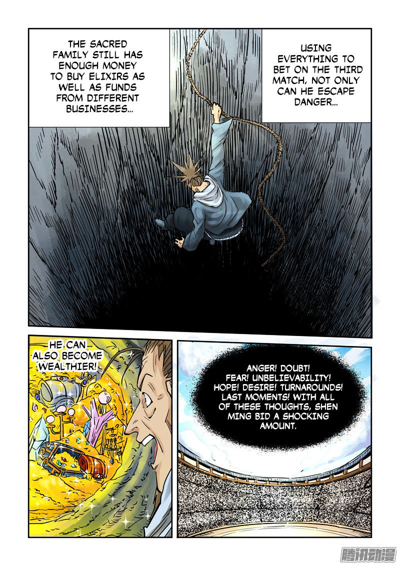 Tales of Demons and Gods Chapter 105 - page 3