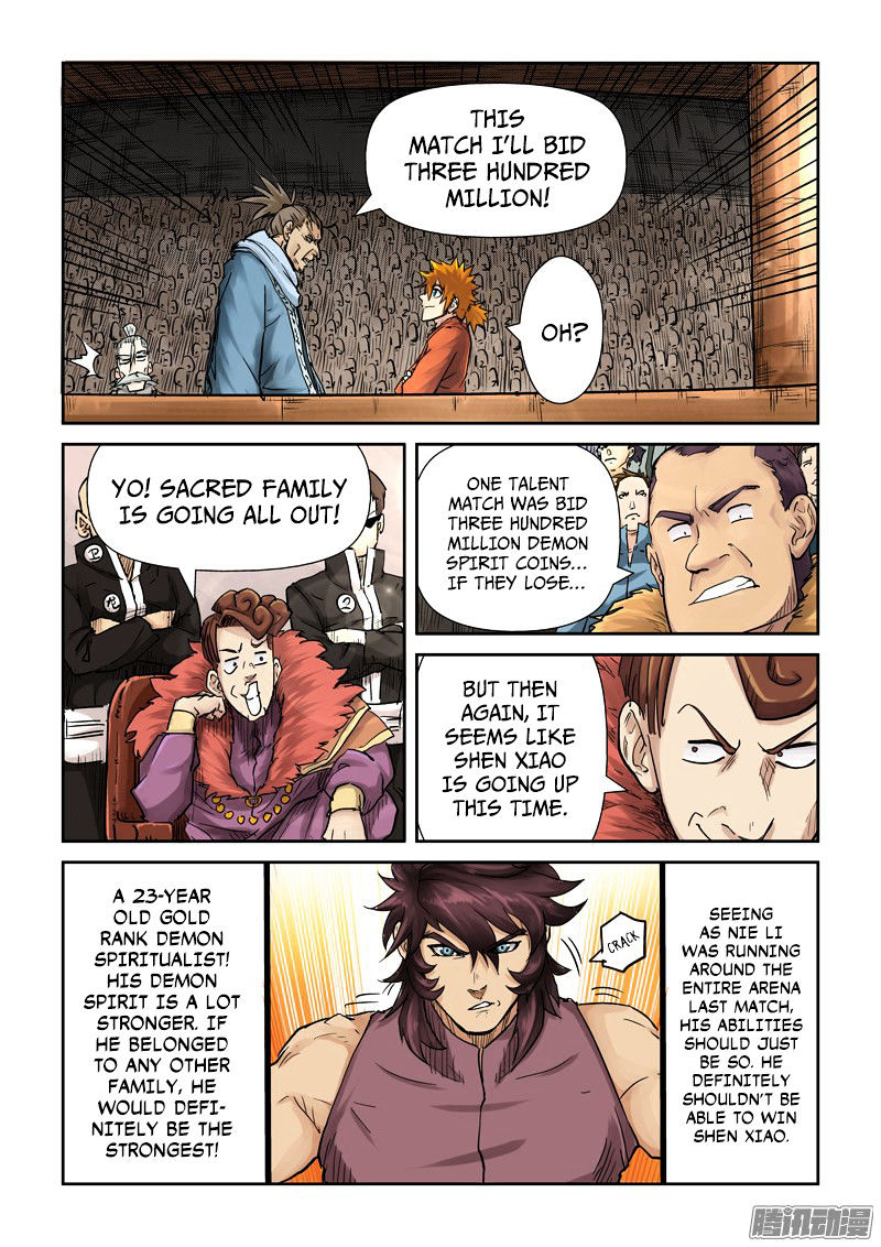 Tales of Demons and Gods Chapter 105 - page 4