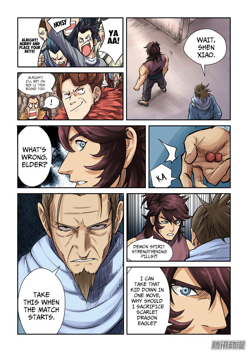 Tales of Demons and Gods Chapter 105 - page 5